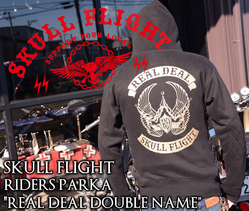 SKULL FLIGHT】ダブルネーム ライダースパーカーシリーズ！: REALDEAL Blog