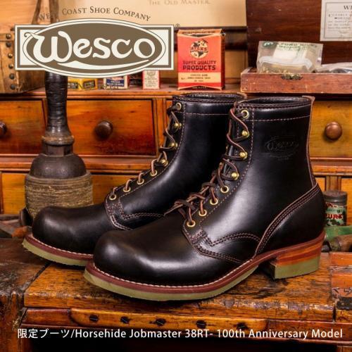 Wesco/ウエスコ】 限定ブーツ/Horsehide Jobmaster 38LTT&38RT- 100