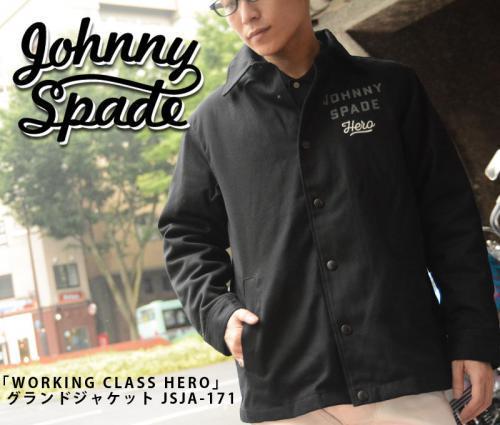 JOHNNY SPADE/ジョニースペード】新作秋物も入荷中!!: REALDEAL Blog