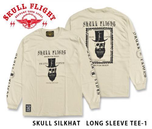 Skull Flight スカルフライト Realdeal Blog