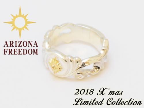ARIZONA FREEDOM=2018 X'mas Limited Collection TOP&RING・12月25日