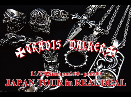 TRAVIS WALKER JAPAN TOUR 2011!: REALDEAL Blog