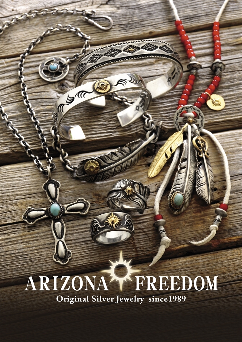 Arizona Freedom=イーグルハート＆コネクティングペンダントのご紹介 