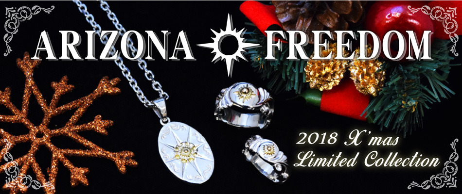 ARIZONA FREEDOM=2018 X'mas Limited Collection TOP&RING・12月25日 