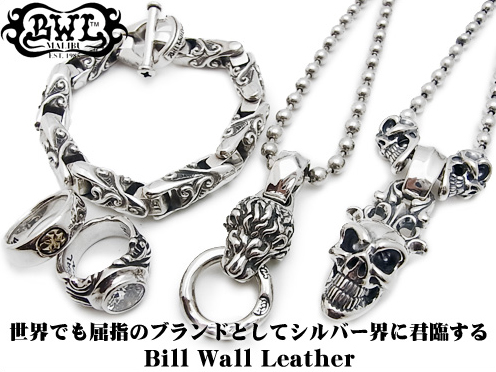 BWL＝ビルウォールレザー＝U-Jointブレスレットのご紹介: REALDEAL Blog