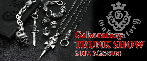 明日、Gaboratoryトランクショー開催！: REALDEAL Blog