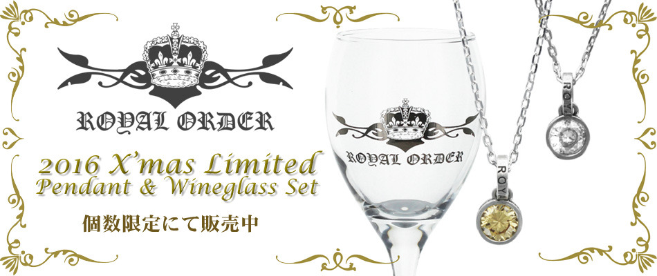 ROYAL ORDER=2016年Xmas限定セット・TINY VERONETTE W/CZ PENDANT発売