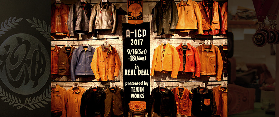 きよさん専用 天神ワークス レザー ベルト 36 天神ワークス （Tenjin Works）| 公式オンラインショップ