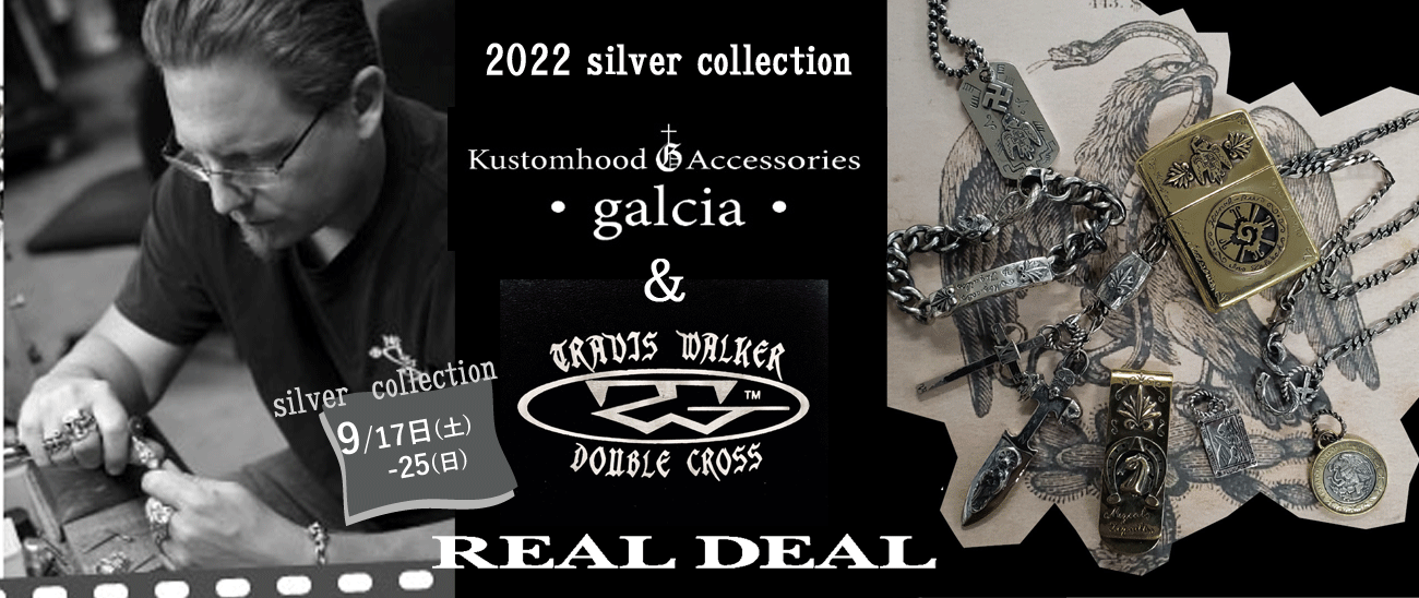 Galcia silver collection 2022