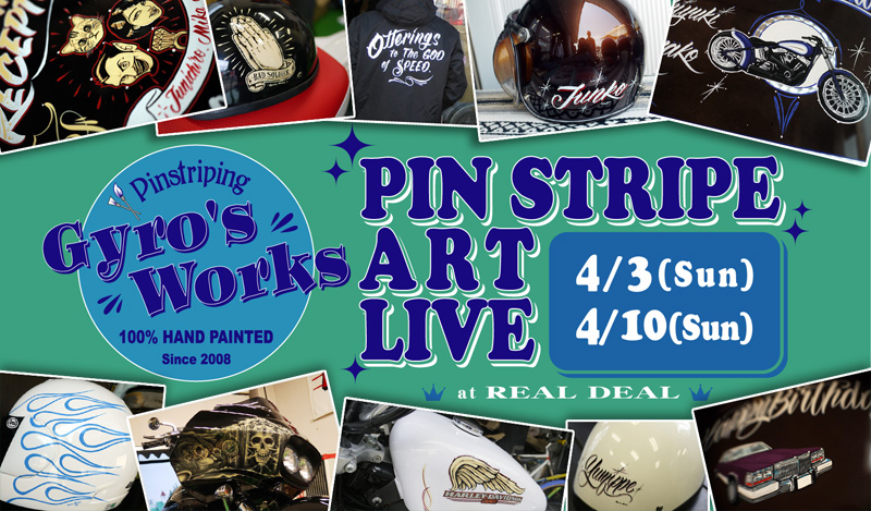 Gyro's Works】PINSTRIPE PAINT ART LIVE at【REAL DEAL】